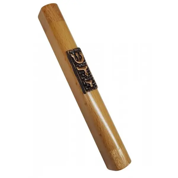 Étui à mezouzah en bois brun clair bicolore, nom divin superposé sur étain bronze