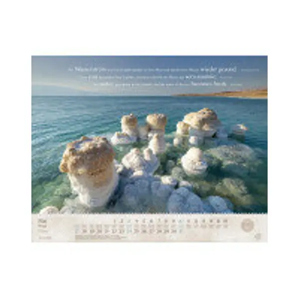 Calendrier Israël Shalom Merveilles 2027 : Format poster