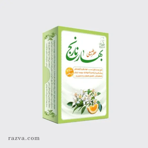 Parfum à la fleur d'oranger 100% naturel et sans alcool | 4 ml