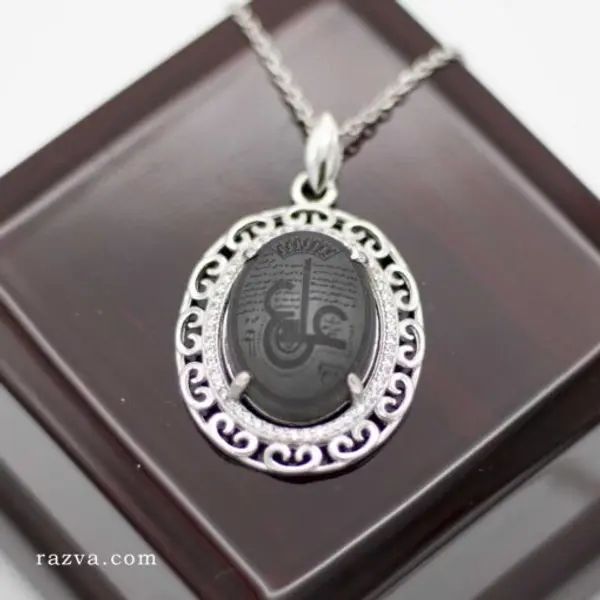 Collier hématite femme en argent avec inscription de protection