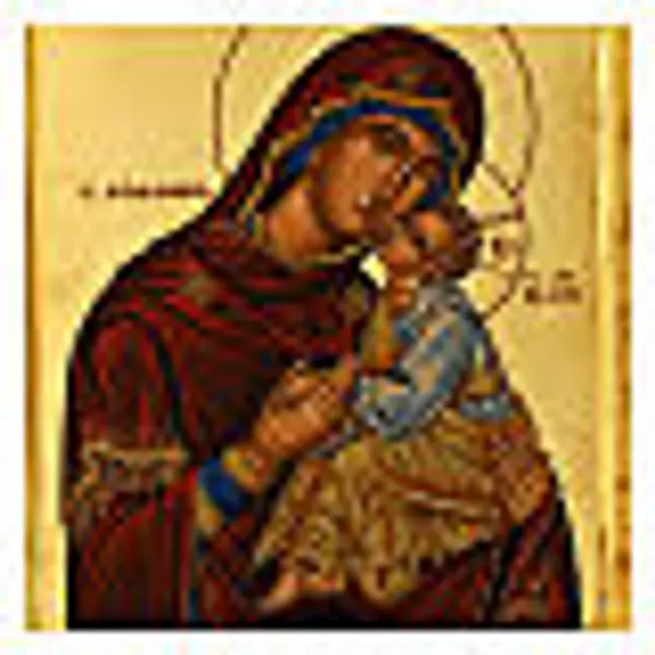 Tableau byzantin Madone 45X35 cm Grèce