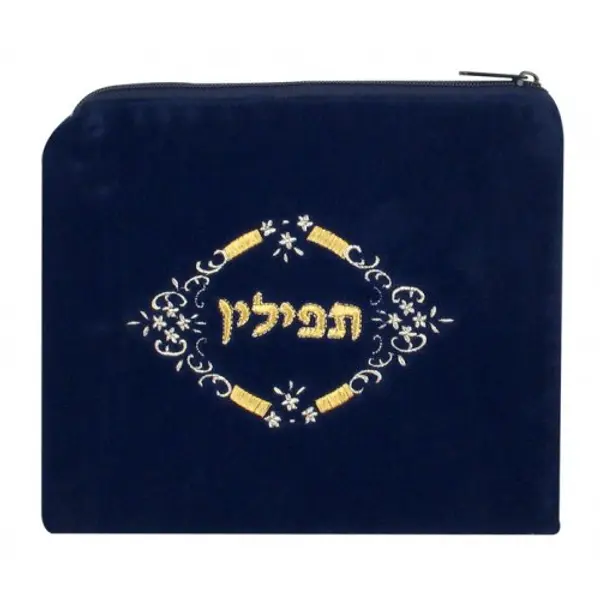 Sac Téfilines en velours bleu foncé - Motif floral brodé argent et or