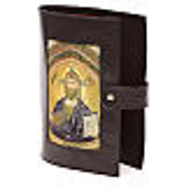 Couverture Bible Jérusalem Pantocrator cuir brun foncé