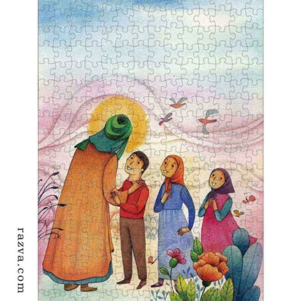 Puzzle Les Imams (a) les meilleurs amis 40-300 pièces