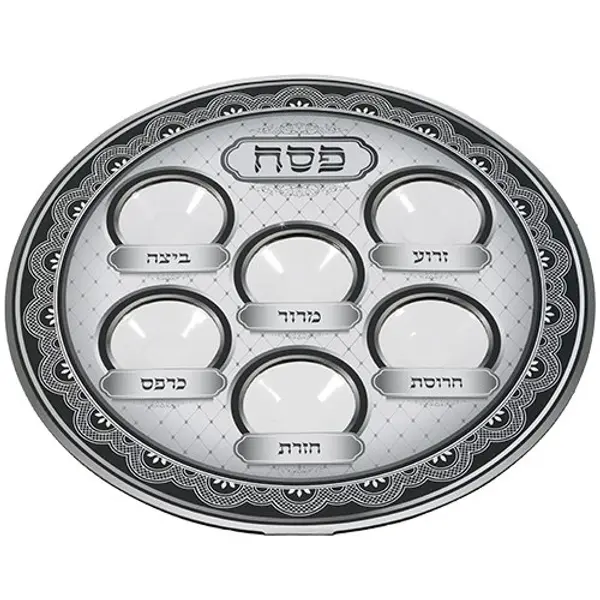 Pâté de Pâques en plastique léger - Motif gris