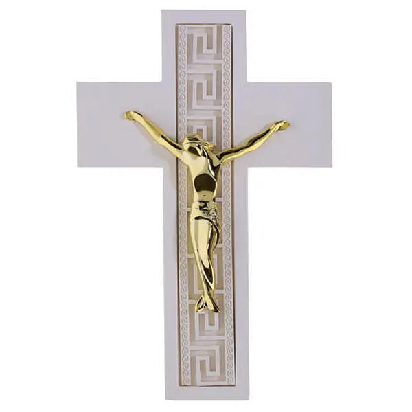 Crucifix blanc motif grec corps stylisé doré 25x16 cm