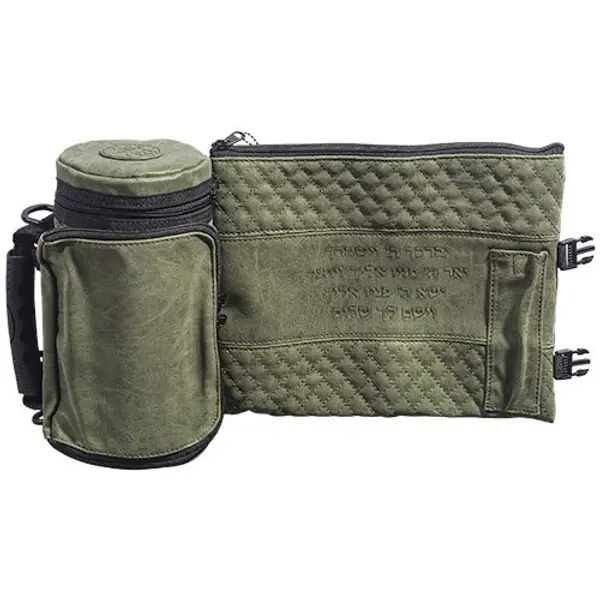 Conteneur isotherme Téfilines résistant aux intempéries avec sac Talith - Olive clair