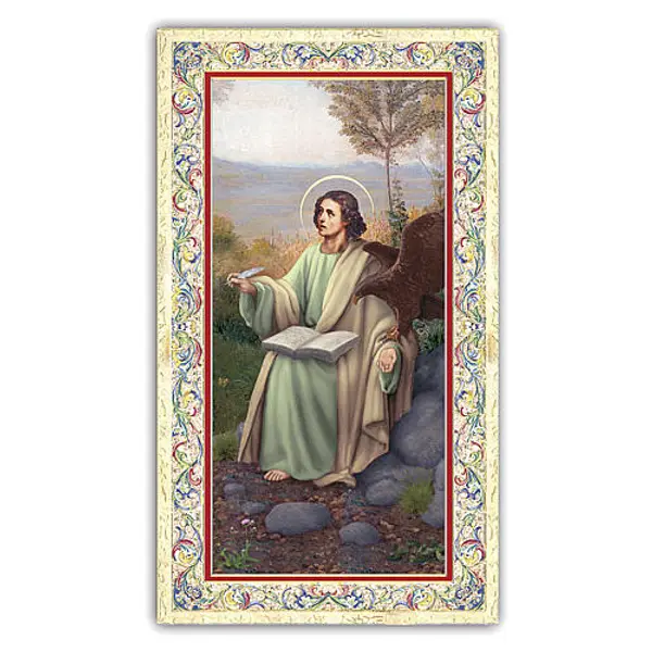 Image de dévotion St Jean Évangéliste 10x5 cm