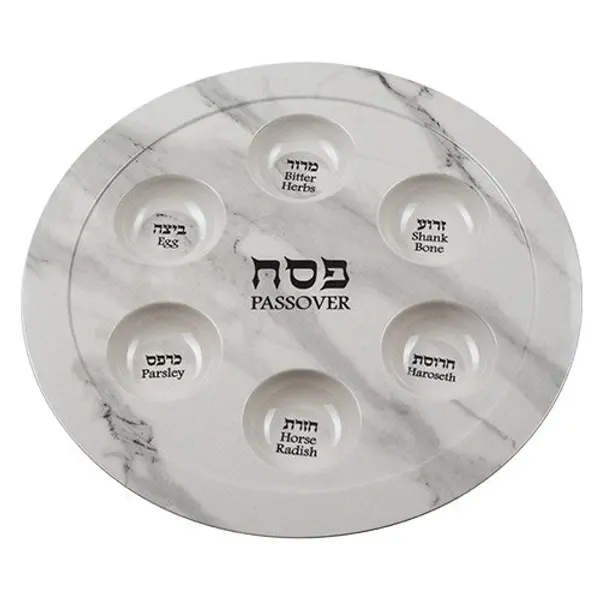 Assiette de Seder de Pâque en mélamine légère - Motif marbre blanc