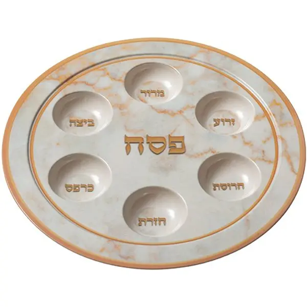 Assiette de Seder en fibre de bambou - Motif marbre doré et gris