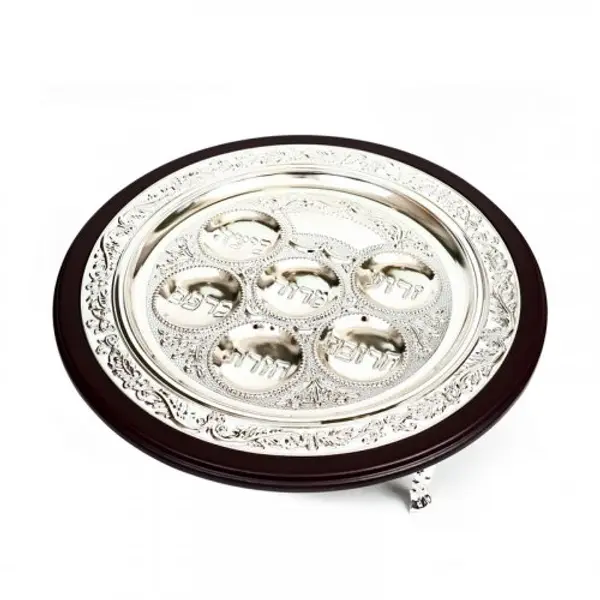 Assiette du Seder de Pessah, assiette argentée sur socle en bois, petits pieds, motif feuilles