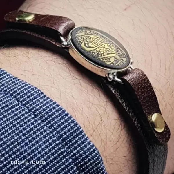 Bracelet cuir hématite pour hommes et femmes | Bracelet musulman