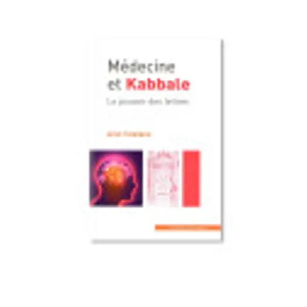 Médecine et Kabbale