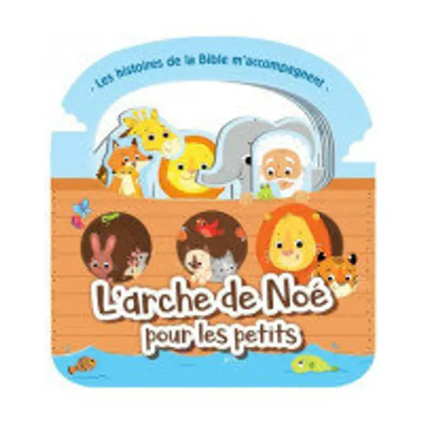 L'arche de Noé pour les petits