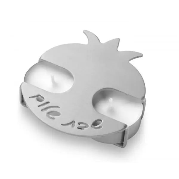 Bougeoirs de voyage Adi Sidler pour Shabbat, motif grenade - Argent