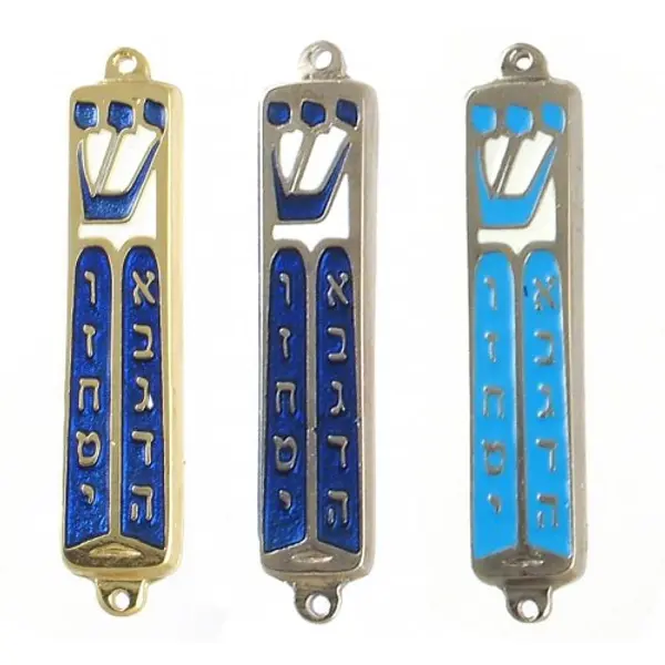 Petit étui à mezouzah en métal bleu, étoile de David et couronne - Plaqué or ou argent