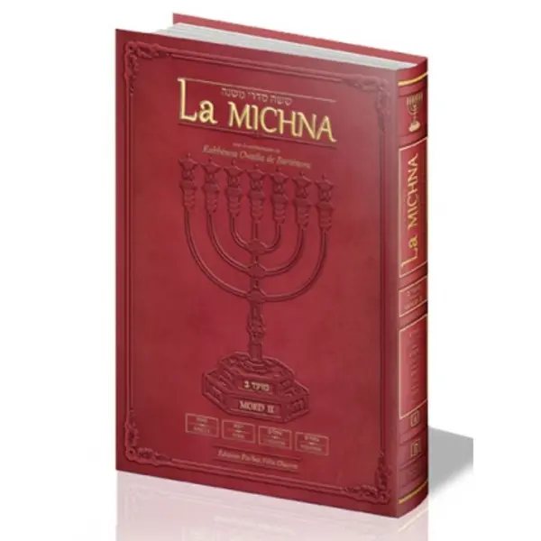 LA MICHNA : MOED II