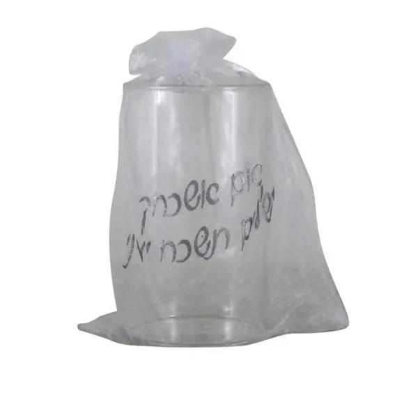 Verre à Casser - Houppa Mariage Juif