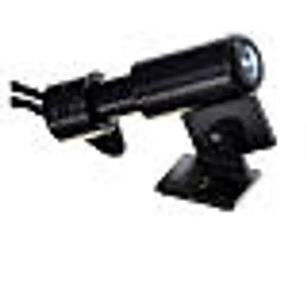 Micro projecteur quart de lune pour centrale Frisalight