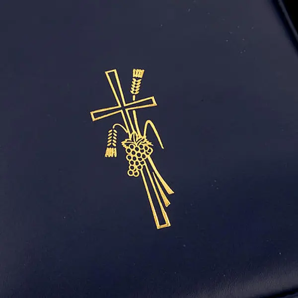 Couverture Bible Jérus., croix en or 2009