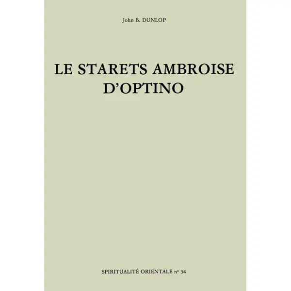 Le Starets Ambroise D’optino