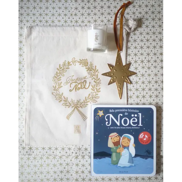 Baluchon Mon Premier Noël personnalisable