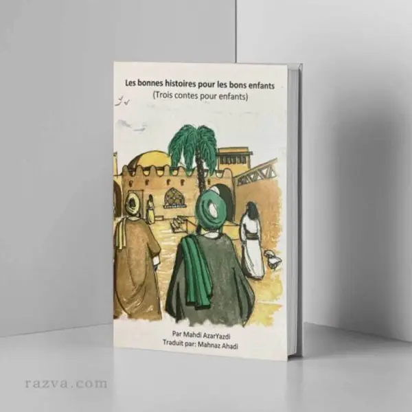 Les bonnes histoires pour les bons enfants | Livre