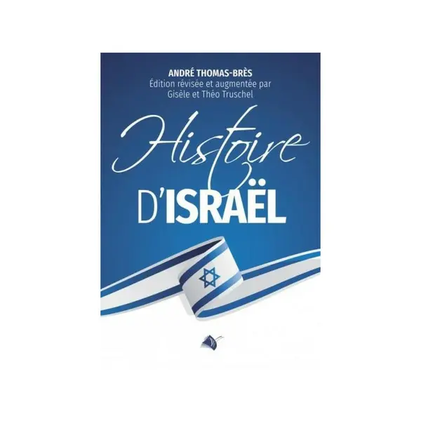 L'histoire d'Israël