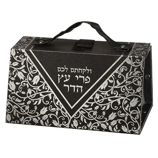 Sac à main en similicuir, boîte Etrog, motif floral - Texte hébreu argenté