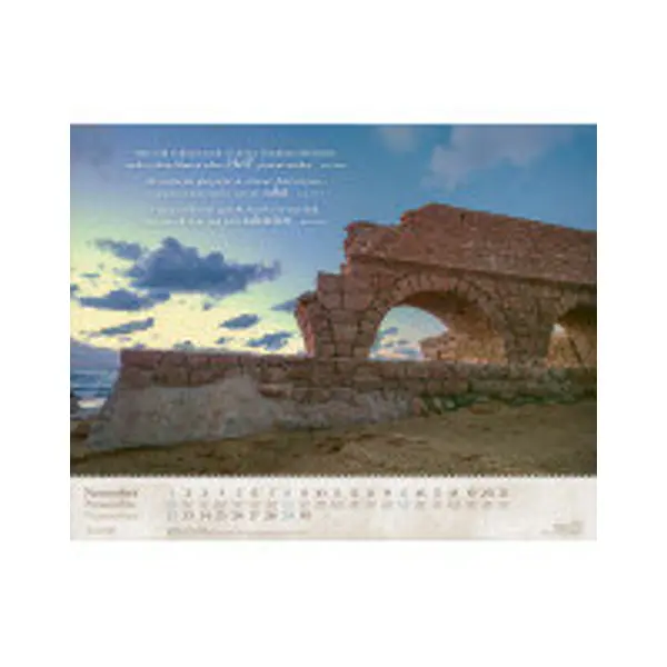 Calendrier Israël Shalom Merveilles 2027 : Format poster