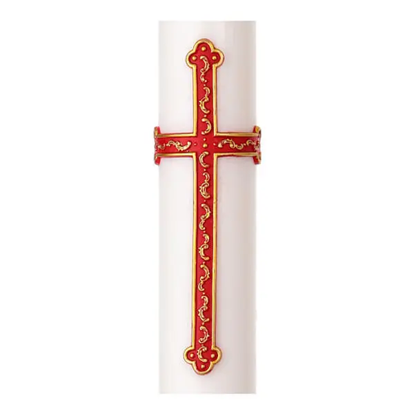 Cierge pascal DIAM. 9 CM croix agneau avec bannière alpha et oméga 120 cm