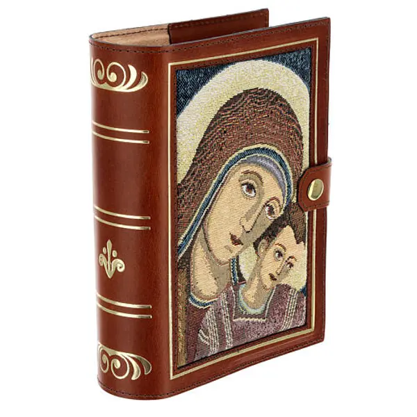 Couverture Néocatéchuménale cuir véritable Bible Jérusalem