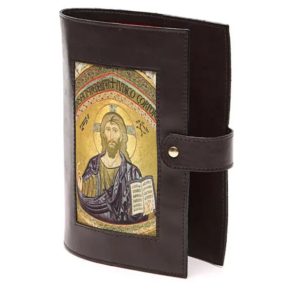 Couverture Bible Jérusalem Pantocrator cuir brun foncé
