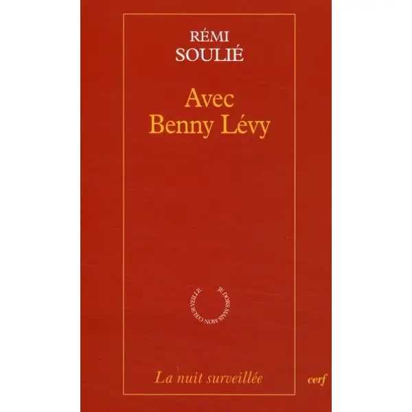 Avec Benny Lévy