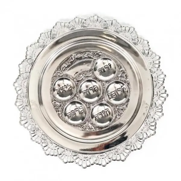 Assiette circulaire argentée pour le Seder de Pessah, motif soleil