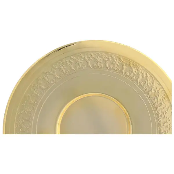Patène 20 cm laiton doré