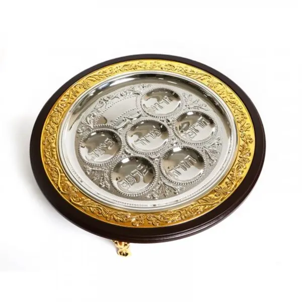 Assiette de Seder de Pessah en bois et plaqué or et argent bicolore