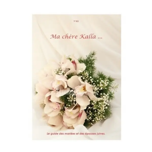 Ma Chere Kalla