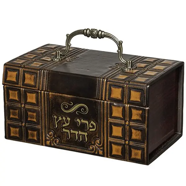 Boîte décorative en bois et cuir, marron - Poignée ornée