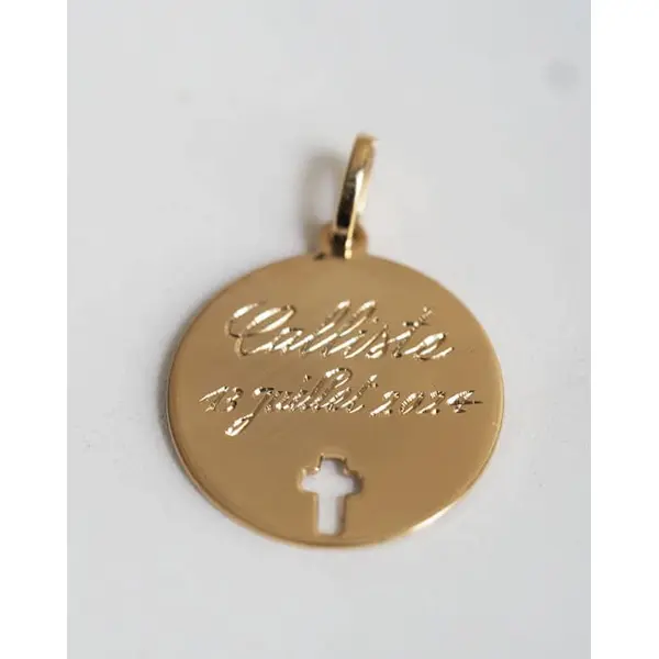 Médaille Croix Ajourée personnalisable | Or 18 carats