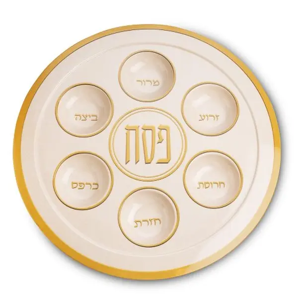 Assiette de Seder de Pessah en mélamine légère - Beige et or contemporains