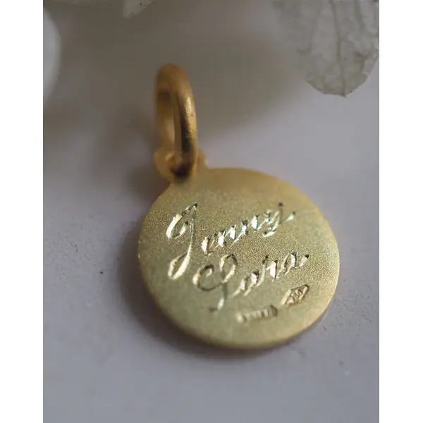 Médaille Petiote - Esprit Saint | Or 18 carats
