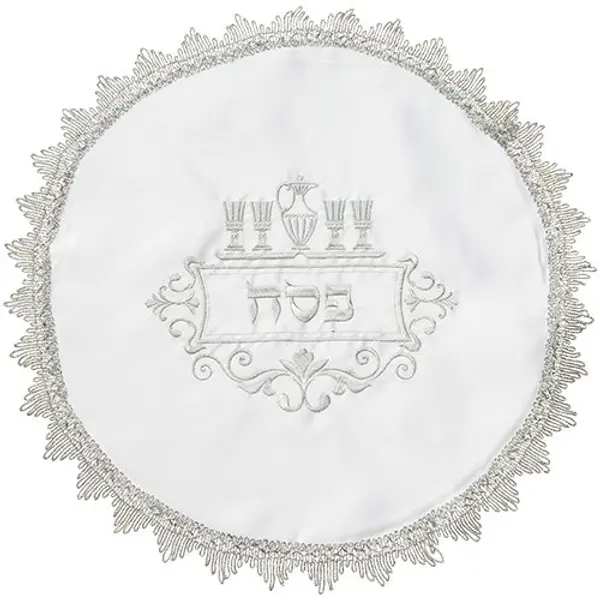Couvre-matza pour le Seder de Pessah, coupes de vin de Pessah brodées en argent - Satin