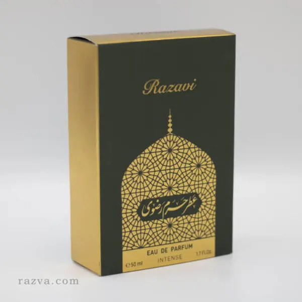 Eau de parfum du Sanctuaire de l'Imam Ridâ (a) | 20ml