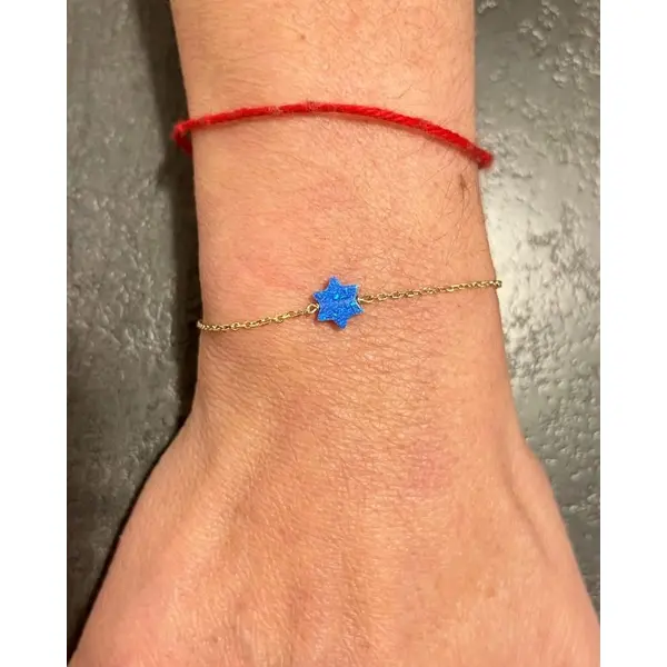 Bracelet Maguen David pierre bleue et Chaine Plaqué Or