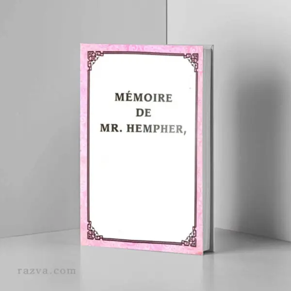 Mémoire de Mr. Hempher | Histoire du Wahhabisme