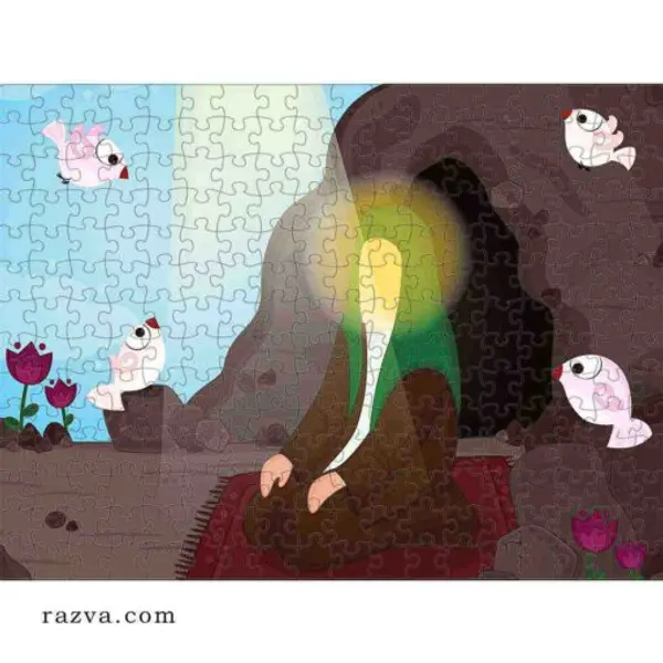 Puzzle Prophète Muhammad (s) dans la grotte de Hira 40-300 pièces