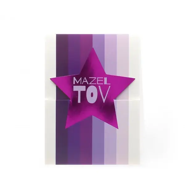 Carte félicitation Mazel Tov