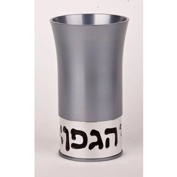 Coupe Kiddouch grise par Agayof
